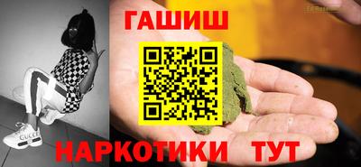 jwh Ипатово