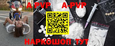 jwh Ипатово