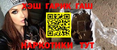 мефедрон мука Бийск