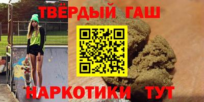 jwh Ипатово