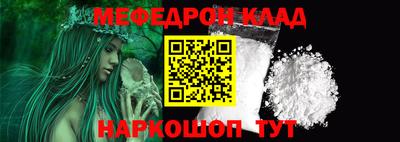 Альфа ПВП Берёзовский