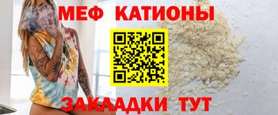 jwh Ипатово