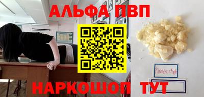 индика Ирбит