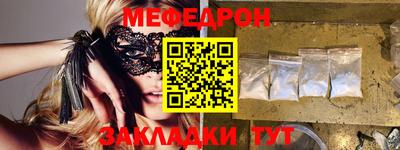 jwh Ипатово