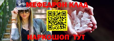 индика Ирбит