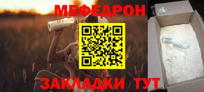 индика Ирбит