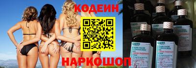 индика Ирбит