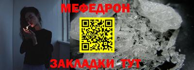 2c-b Изобильный